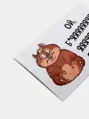 Голубой магнит на холодильник (10 видов)