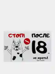 Ледяной магнит на холодильник (10 видов)