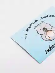 Серебряный магнит на холодильник (10 видов)
