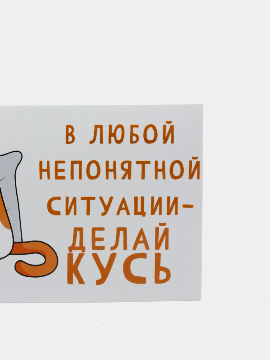 Аметистовый магнит на холодильник (10 видов)