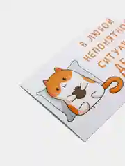 Аметистовый магнит на холодильник (10 видов)