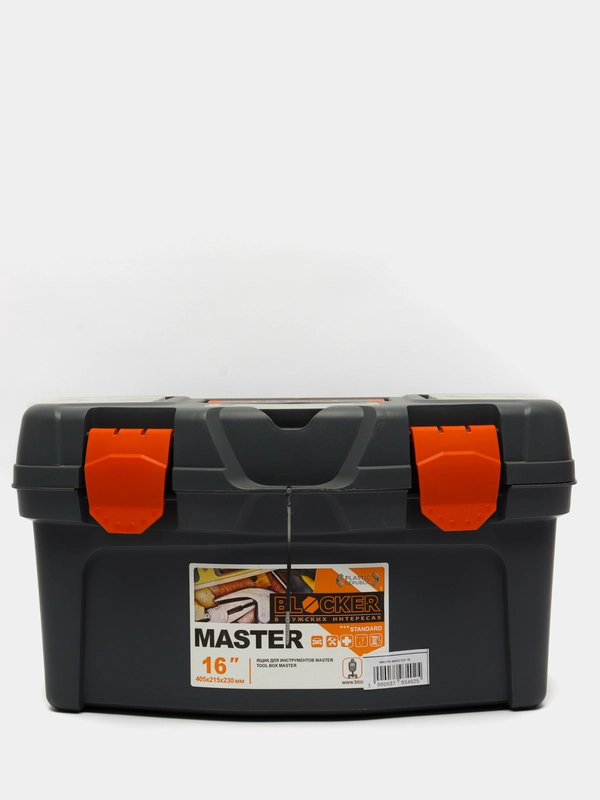Ящик для инструментов Master 16"