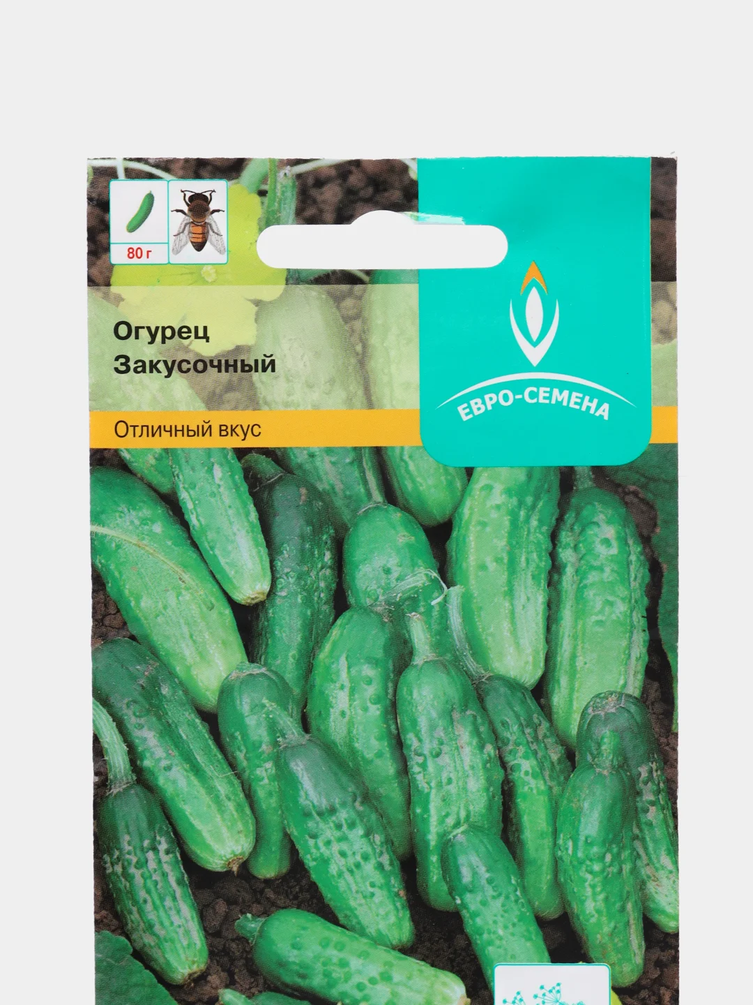 Семена Огурец "Закусочный" 0,5 г