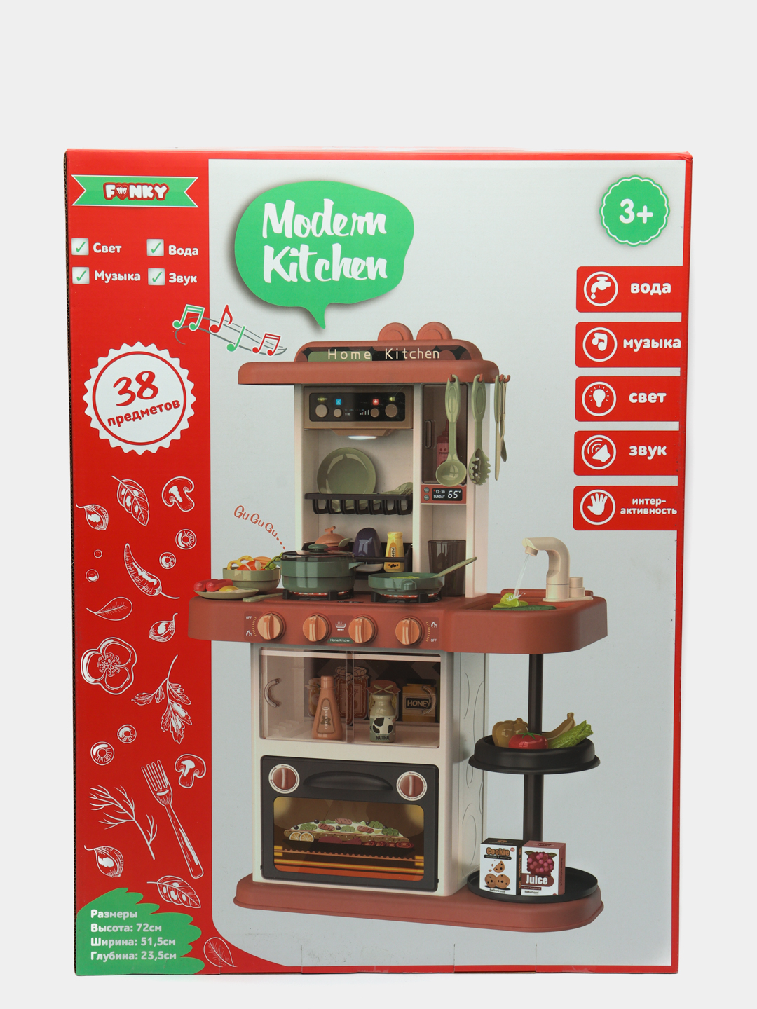      Funky Toys Modern Kitchen 38    51523572 FT88336 -         FT88336 - 600005509176