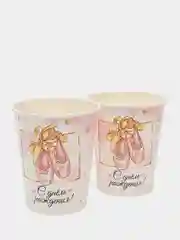 Кораллово-розовый стаканы бумажные для девочек "Единорог", "Балет", наборы по 6 штук