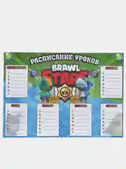 Конфетный расписание уроков, А4