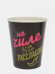 Розовый стаканы бумажные с приколами, 6 штук
