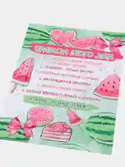 Конфетный постер-плакат "Правила кухни", "Детской комнаты"