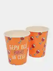 Оранжевый стаканы бумажные с приколами, 6 штук