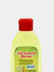 Шампунь "Ласковая мама", 250 мл Фратти