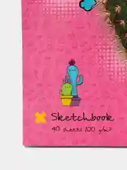 Блокнот SKETCHPad "Забавные кактусы", белый блок, А5, 40 листов, 100 г/м2