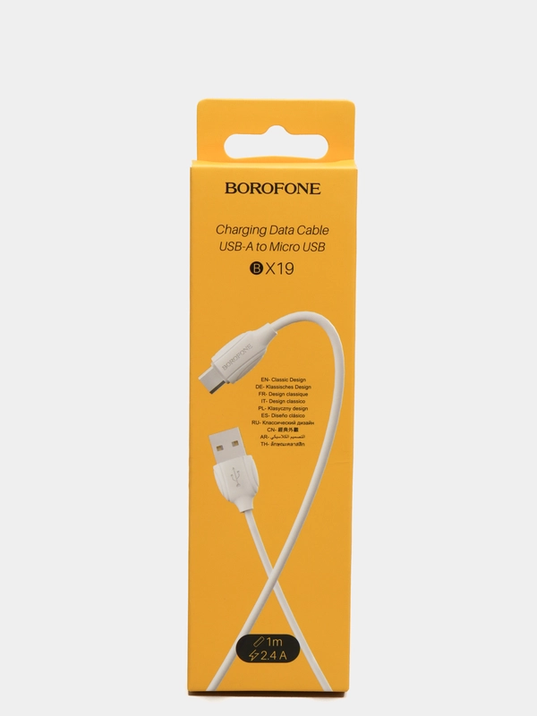 Кабель зарядный Borofone BX19 USB-MicroUSB для android