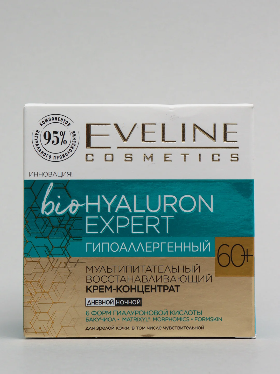 Eveline Cosmetics bioHYALURON Крем-концентрат для лица Восстанавливающий 60+, 50мл