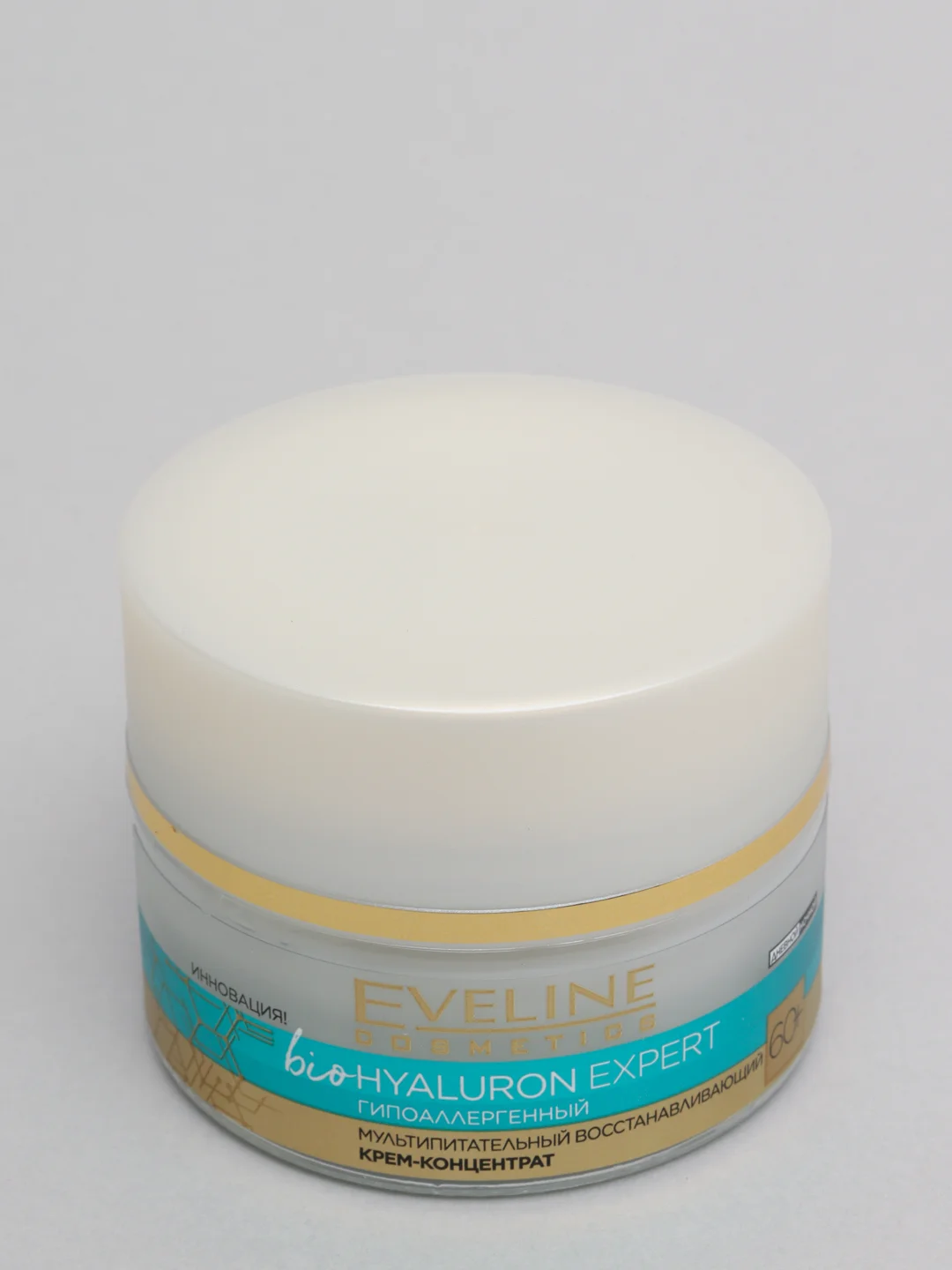 Eveline Cosmetics bioHYALURON Крем-концентрат для лица Восстанавливающий 60+, 50мл