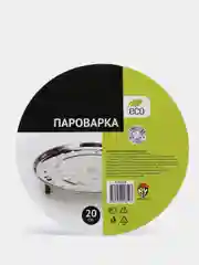 Серый пароварка-подставка в кастрюлю, мантоварка