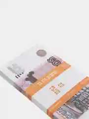 Сувенирные деньги "Пачка денег", 500 р