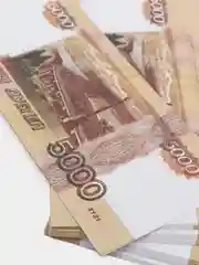 Пачка купюр "5000 рублей", сувенирные
