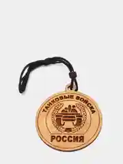 Желтый ароматизатор деревянный для автомобиля "Службы и войска России"