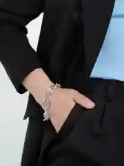 Серебряный браслет