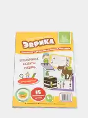 Набор карточек Эврика