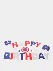 Индиго праздничная растяжка на стену "Happy birthday"