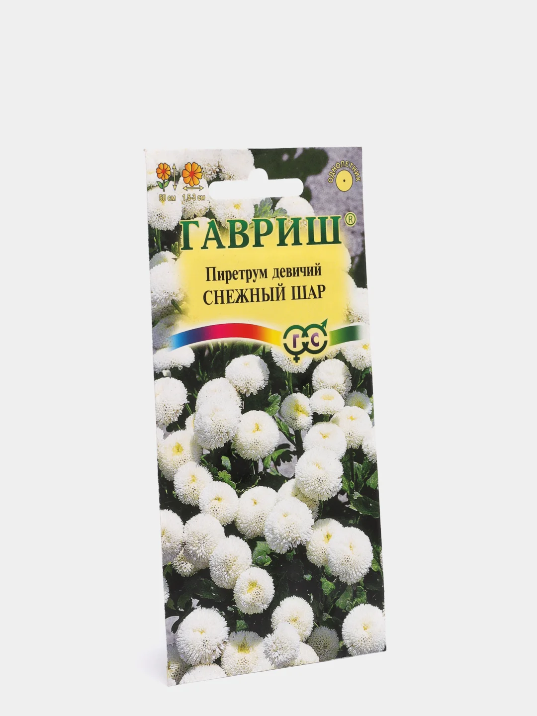 Пиретрум "Снежный Шар" семена цветов