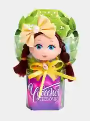 Зеленый кукла брелок детская куколка моделька брелок для ключей игрушка подарок для детей девочек