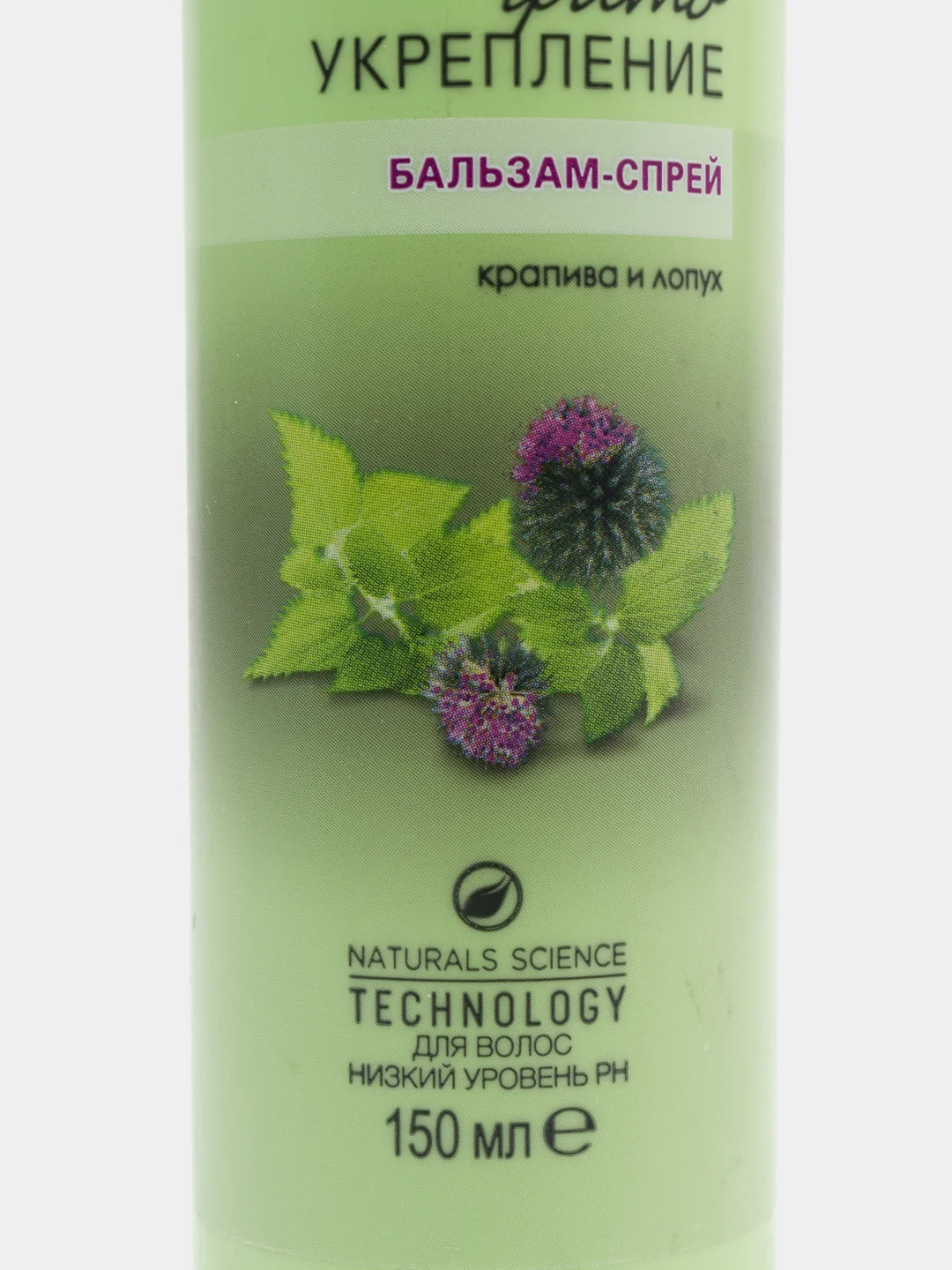 Бальзам-спрей для волос Avon Naturals