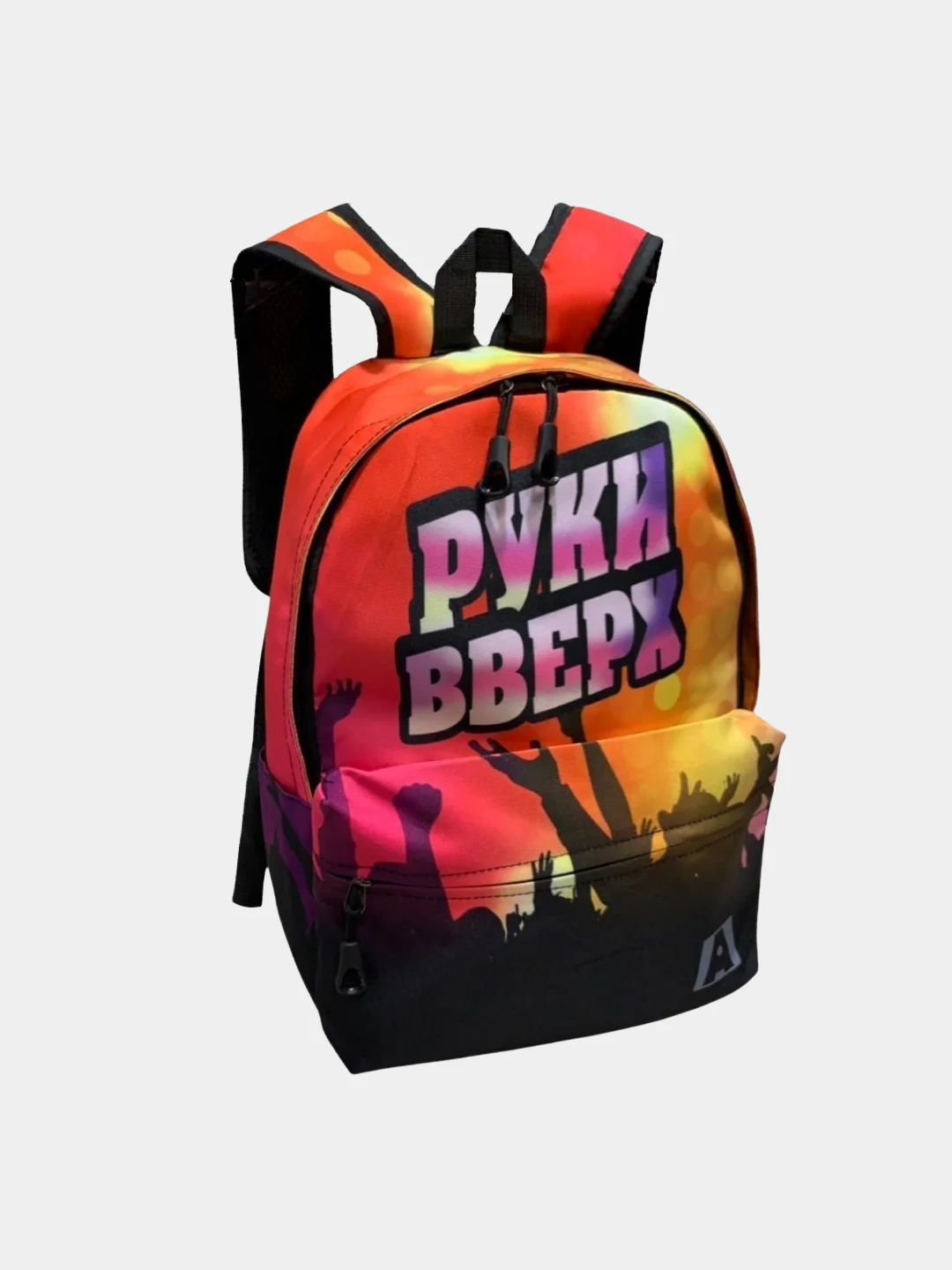 Рюкзак детский подростковый со внешним USB портом для зарядки смартфона