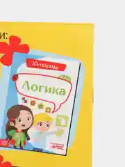 Фиолетовый наклейки кружочки, 70-80 наклеек