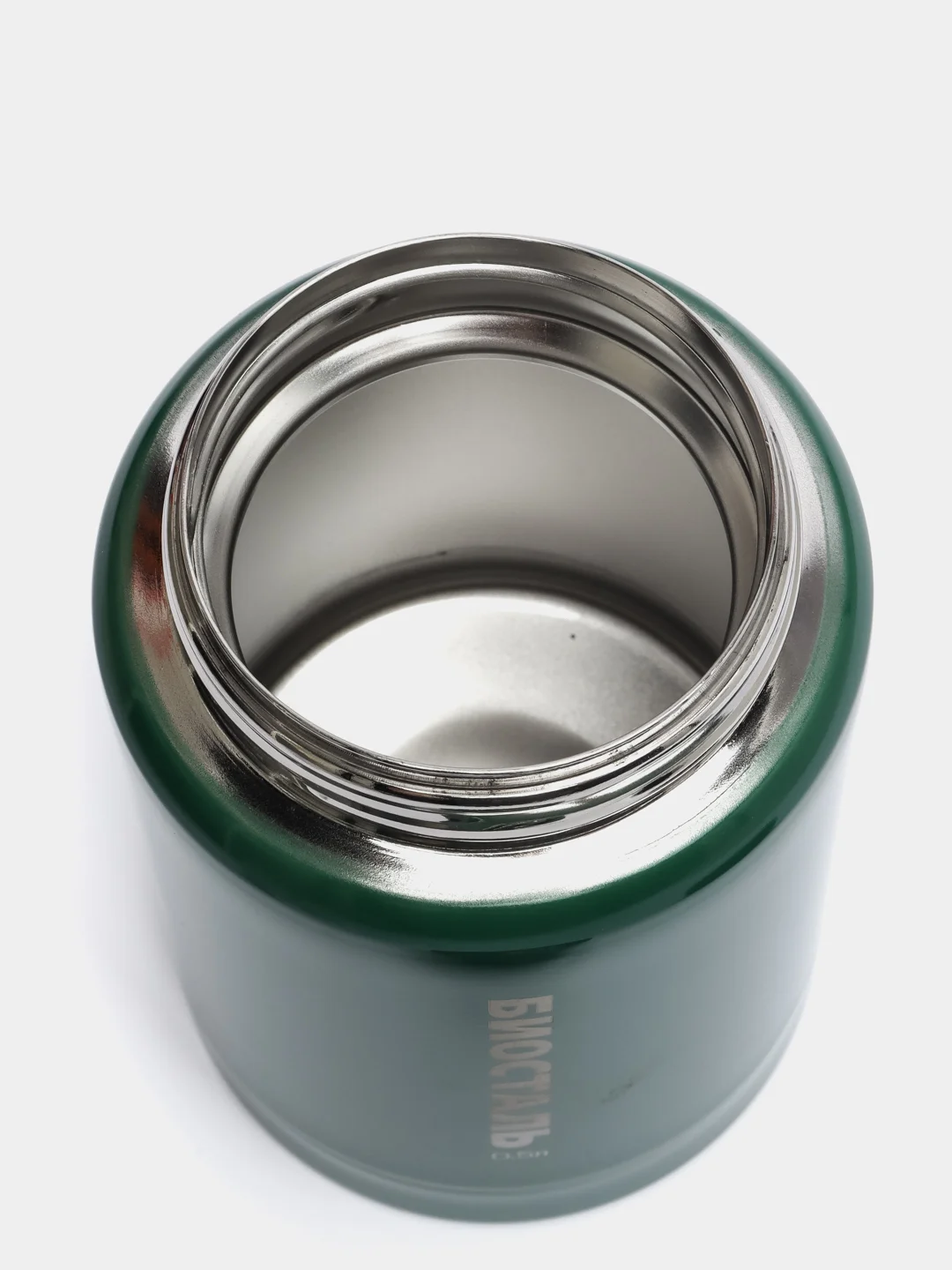 Термос  BIOSTAL-ОХОТА NTS-500G  с широкой горловиной, суповой, с ложкой, 0,5 л