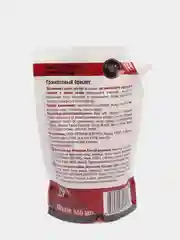 Жидкое мыло Organic Shop Гранатовый браслет, 500 мл