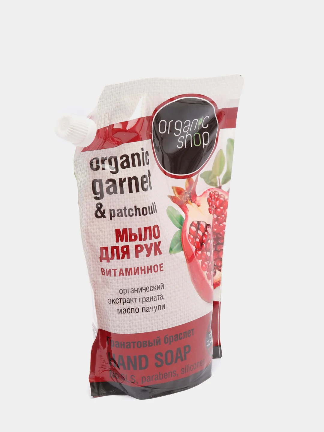 Жидкое мыло Organic Shop Гранатовый браслет, 500 мл