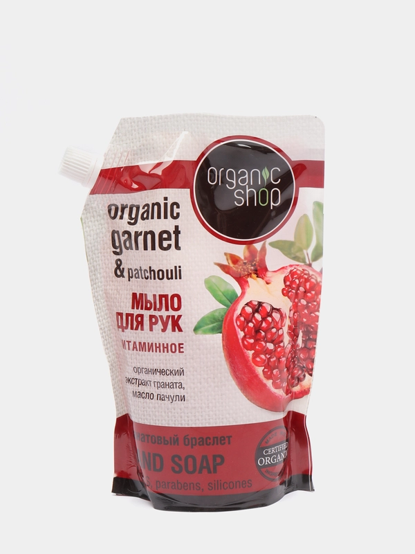 Жидкое мыло Organic Shop Гранатовый браслет, 500 мл
