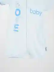 Песочник Amelli
