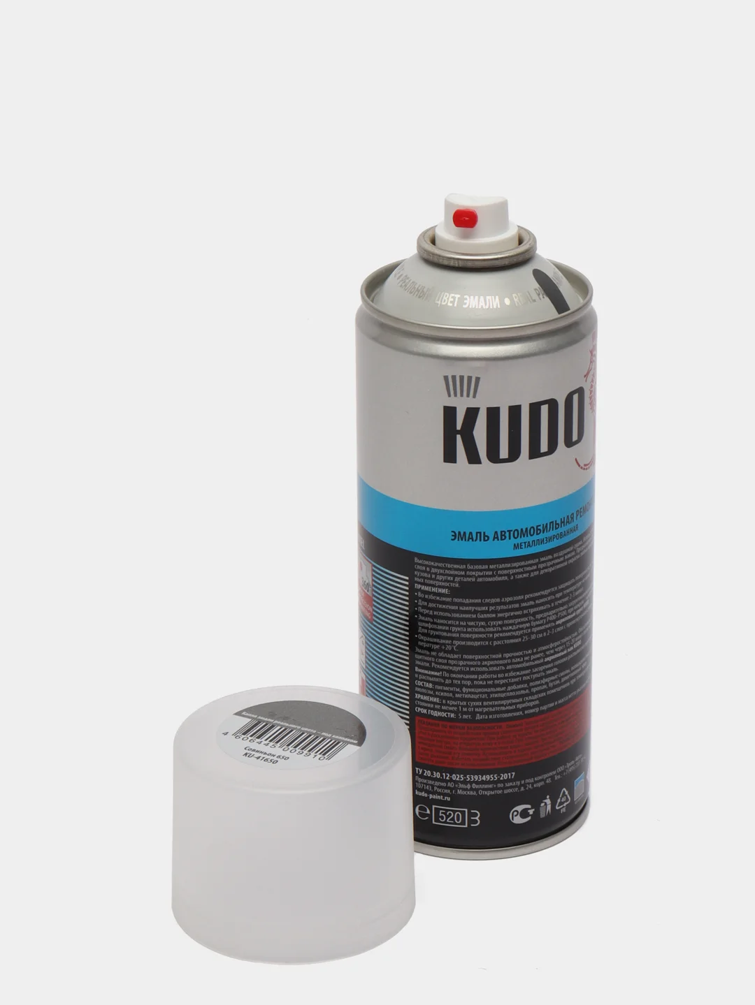 Совиньон 650 1K эмаль автомобильная ремонтная KUDO