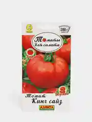 Томат "Кинг сайз" крупноплодный для теплиц, семена