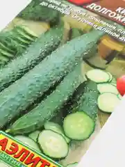 Огурец "Китайский долгожитель", семена