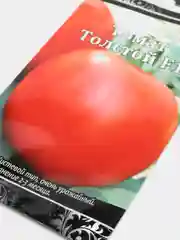 Семена Томат "Толстой F1", 25 штук, Волжский сад