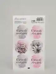 Хром наклейки новогодние / Наклейки на подарки и букеты, 9,5*16 см / 8 марта / 14, 23 Февраля