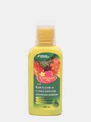 Минеральное удобрение для кактусов, 0,2 л Цветочный рай