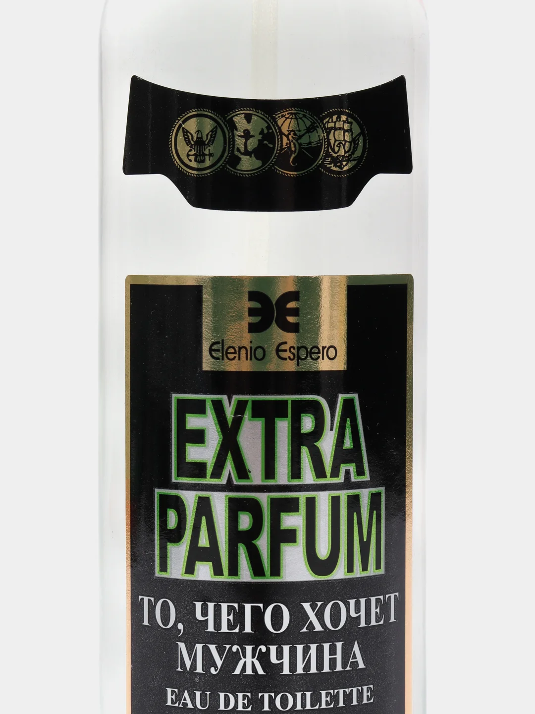 Туалетная вода для мужчин "ТО, ЧЕГО ХОЧЕТ МУЖЧИНА EXTRA PARFUM"