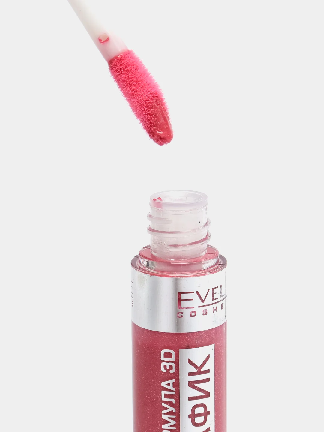 Eveline Cosmetics Блеск для губ Holografic 3D Brilliant № 81, 9 мл