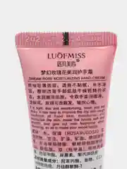Розовый крем для рук с розой, лилией, сиренью и гвоздикой LUOFMISS
