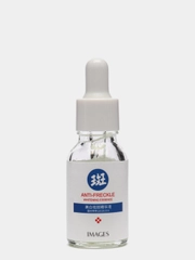 Сыворотка для интенсивного увлажнения и борьбы с пигментацией,15ml