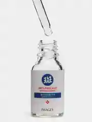 Сыворотка для интенсивного увлажнения и борьбы с пигментацией,15ml