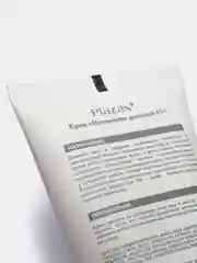 Крем "Интенсив" дневной, 45+, увлажнение Plazan, 50 mL
