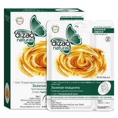Плацентарно-коллагеновая маска для лица и шеи с биозолотом "Dizao Natural"
