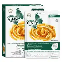 Плацентарно-коллагеновая маска для лица и шеи с биозолотом "Dizao Natural"