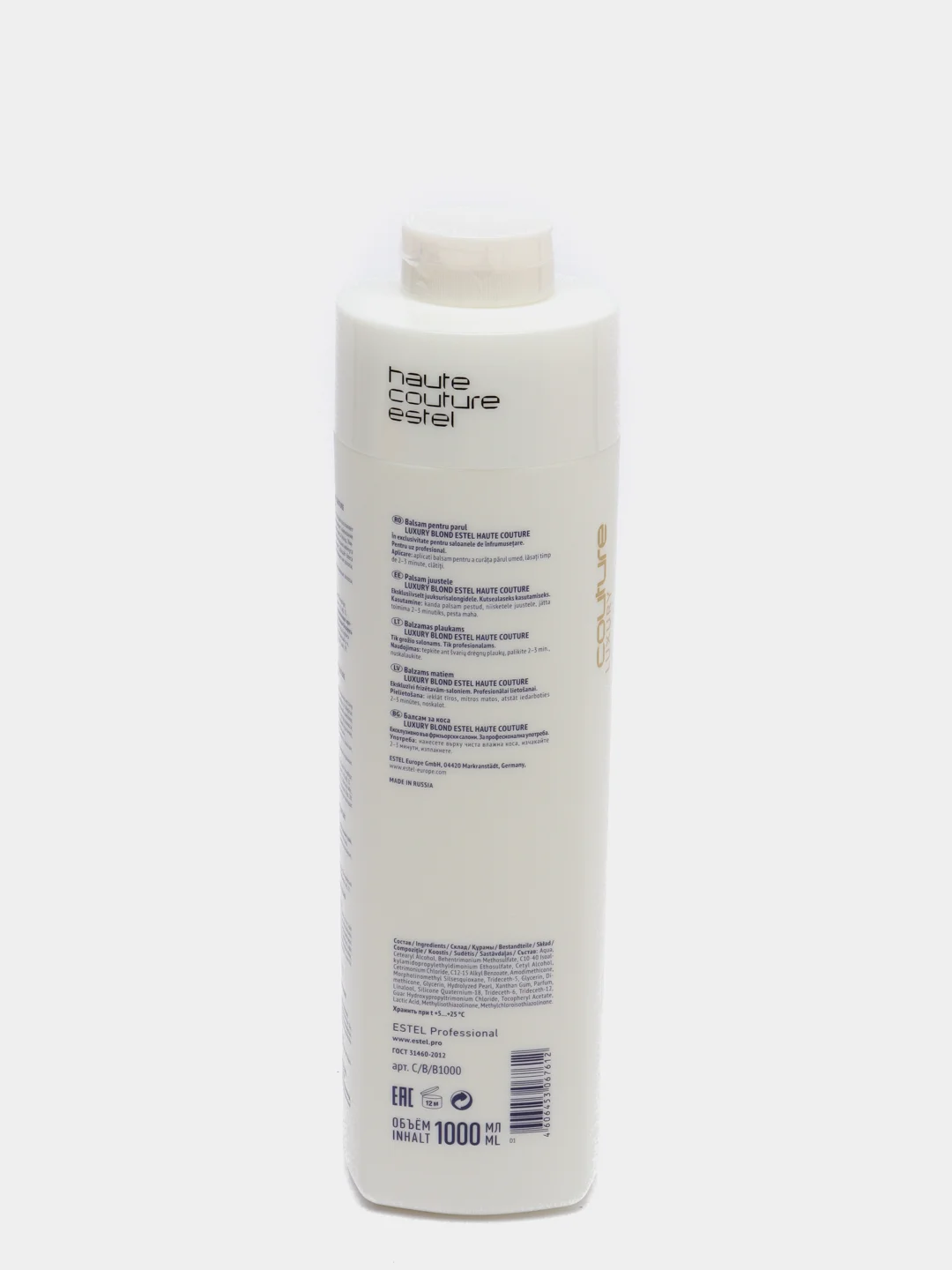 Бальзам для волос "Роскошь светлых волос" Estel Professional Couture Luxury Blond Haute